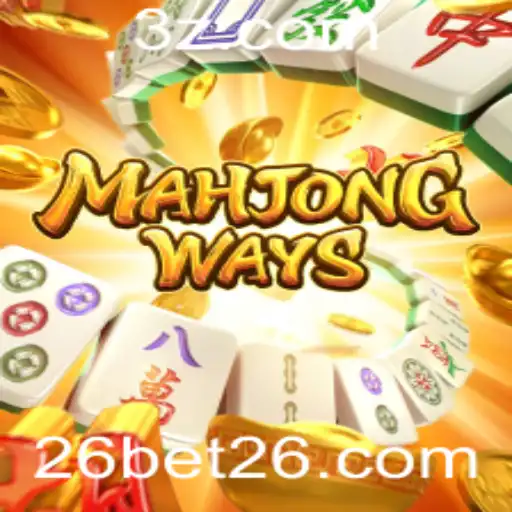 Explorando MahjongWays: Uma Jornada no Mundo dos Jogos de Tabuleiro